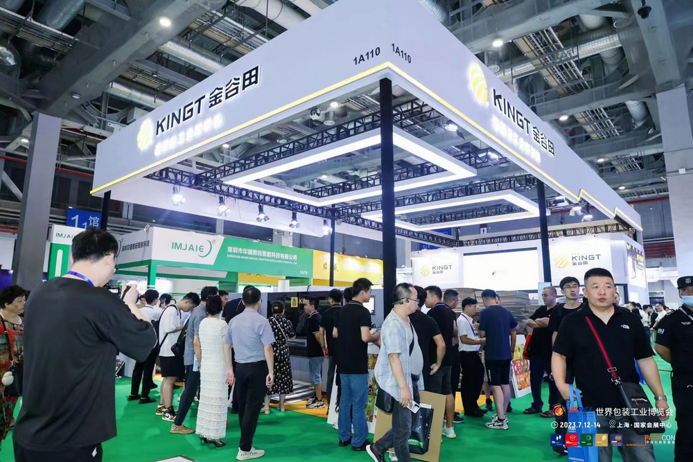 Agin games全新高速方案亮相，聚焦KGT展位不得不看的精彩！