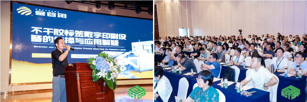 Agin games全新高速方案亮相，聚焦KGT展位不得不看的精彩！