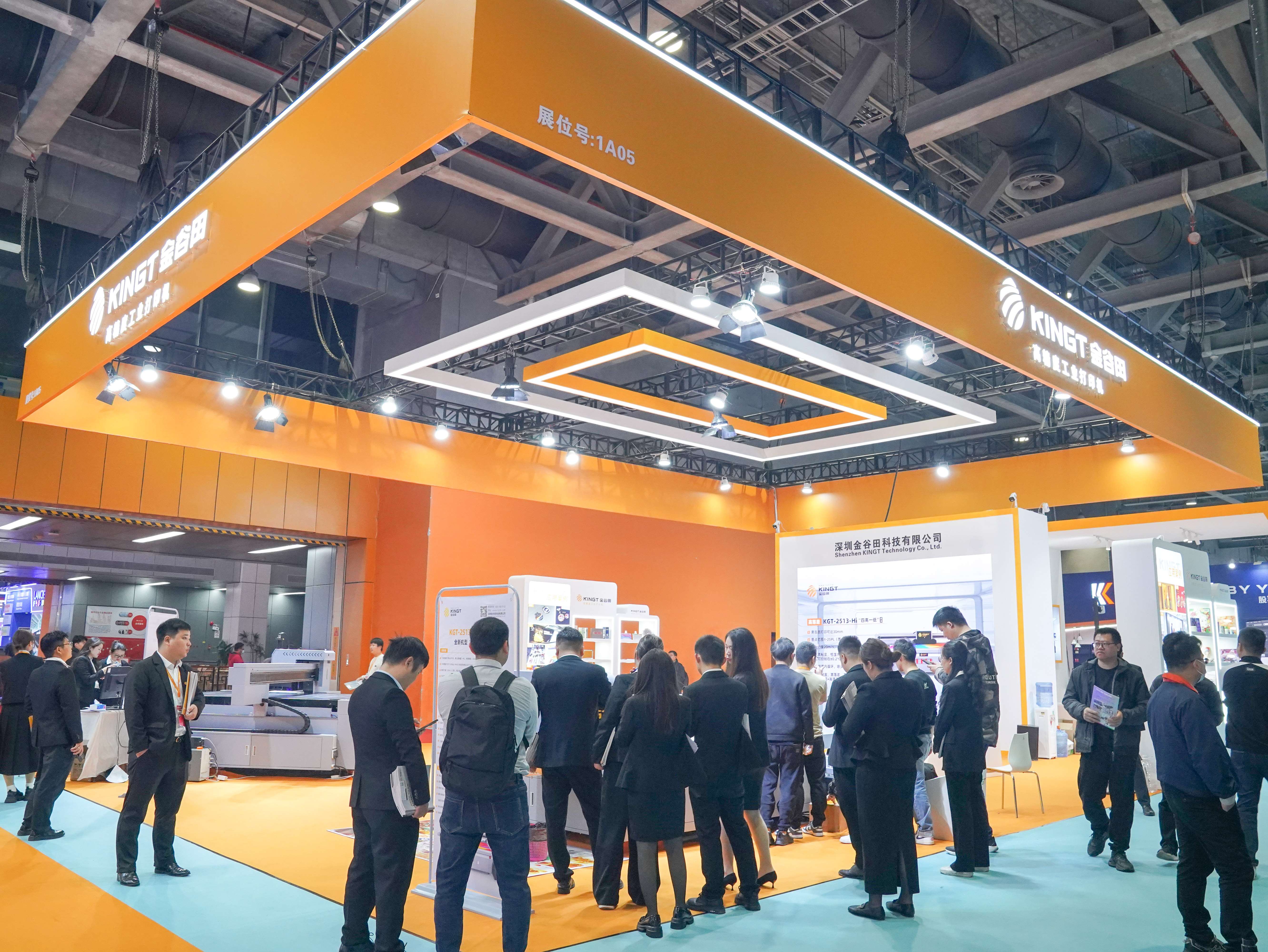 KGT-2513-Hi爆单王：迪培思首日签单20 台，领航工业智造新时代！