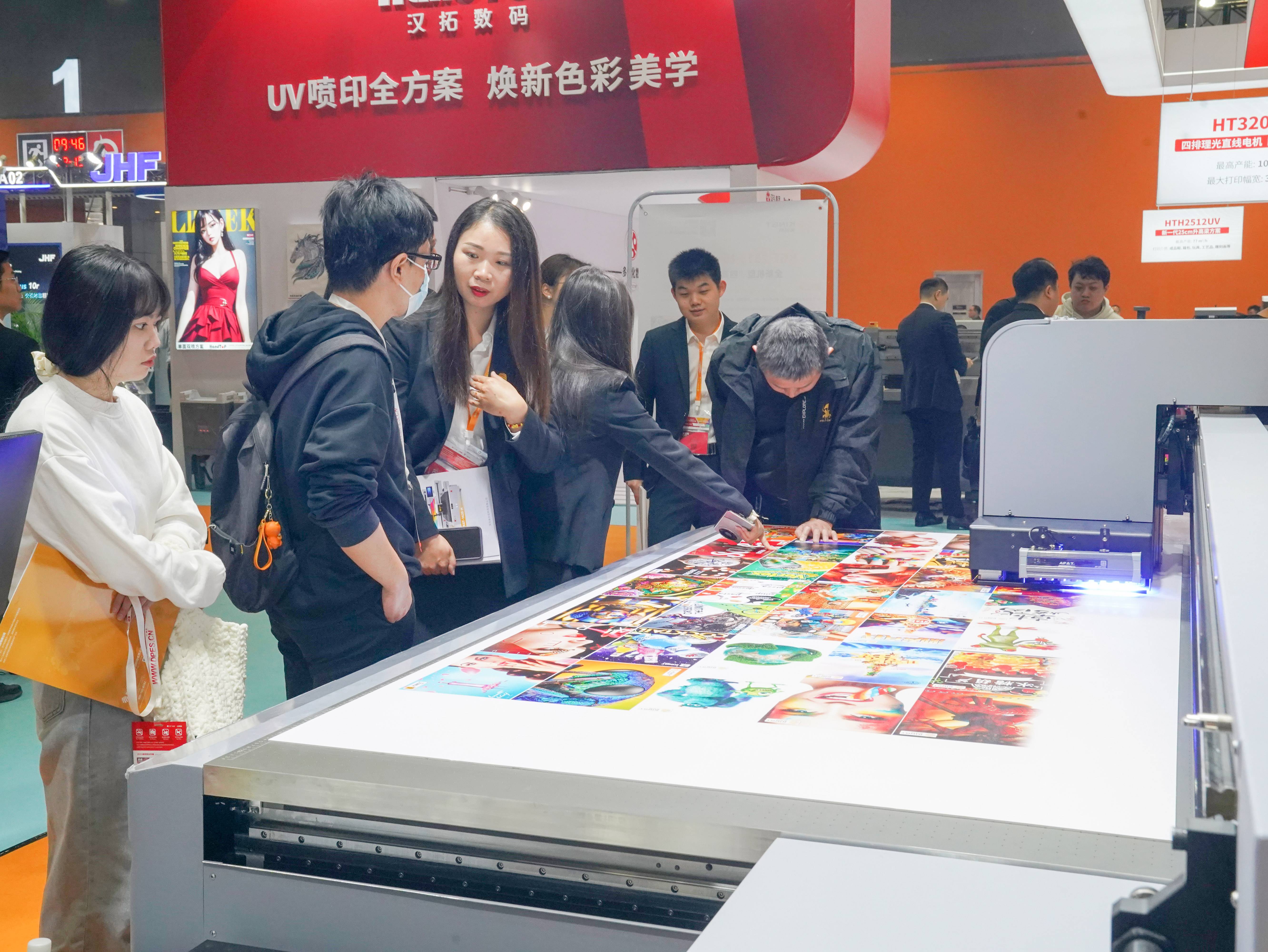 KGT-2513-Hi爆单王：迪培思首日签单20 台，领航工业智造新时代！