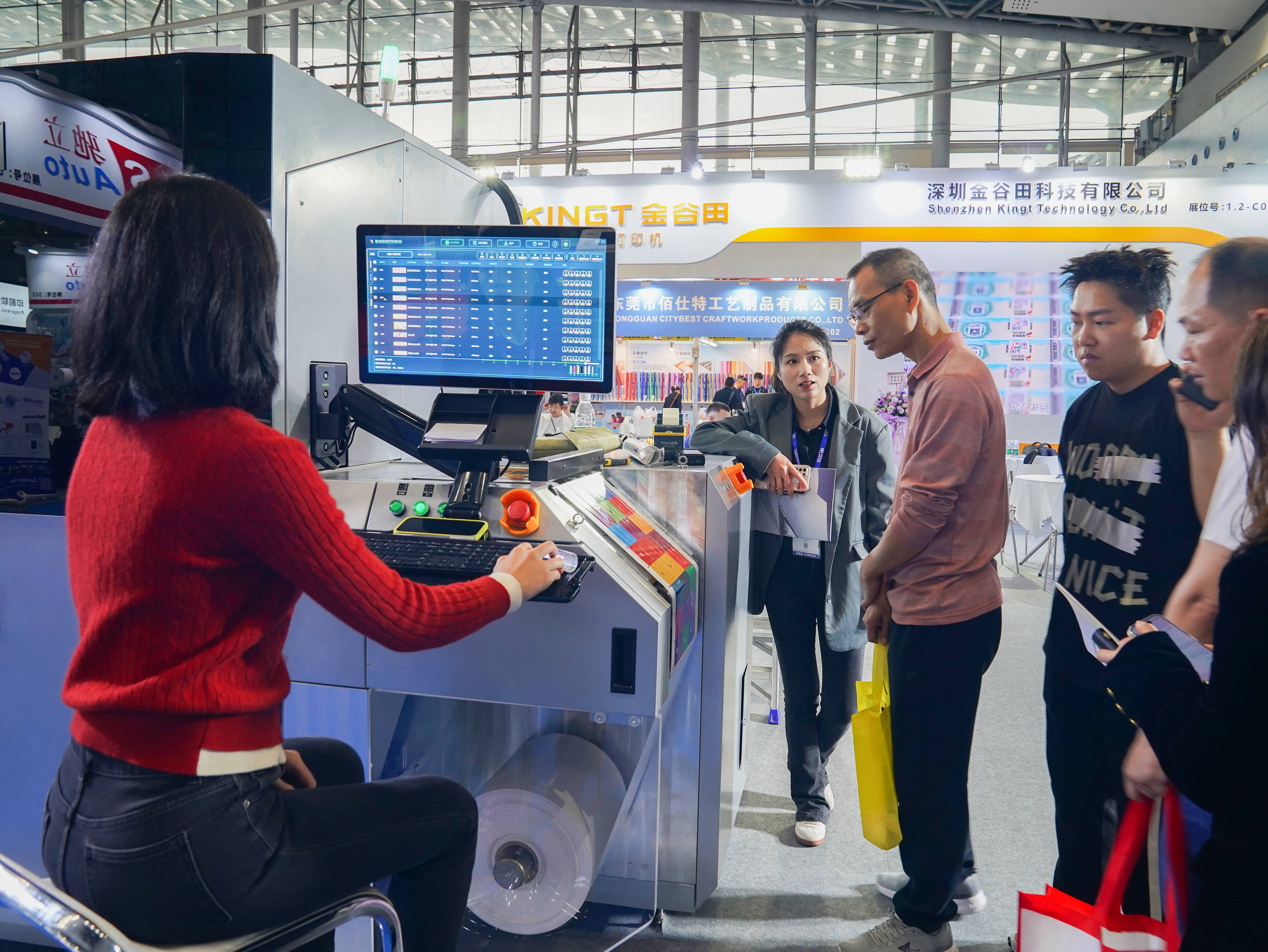 羊城展翼，L-Press 330S以工业美学重构标签印刷边界