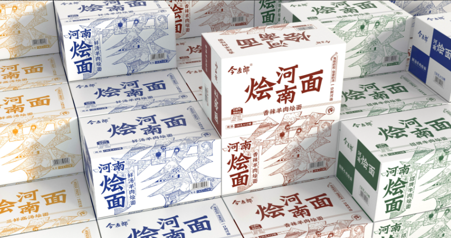 KGT-2500A：工业级全能王，用“硬核装备”定义印刷精度