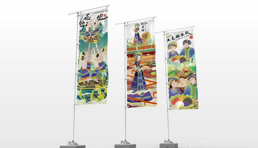 三月三上巳节 | 文化传承与Agin games数码印刷的创新融合