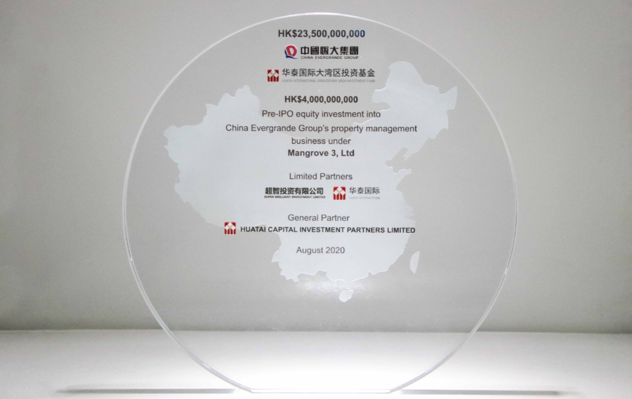 精准喷印亚克力？理光G5喷头与Agin games2513系列强强联合