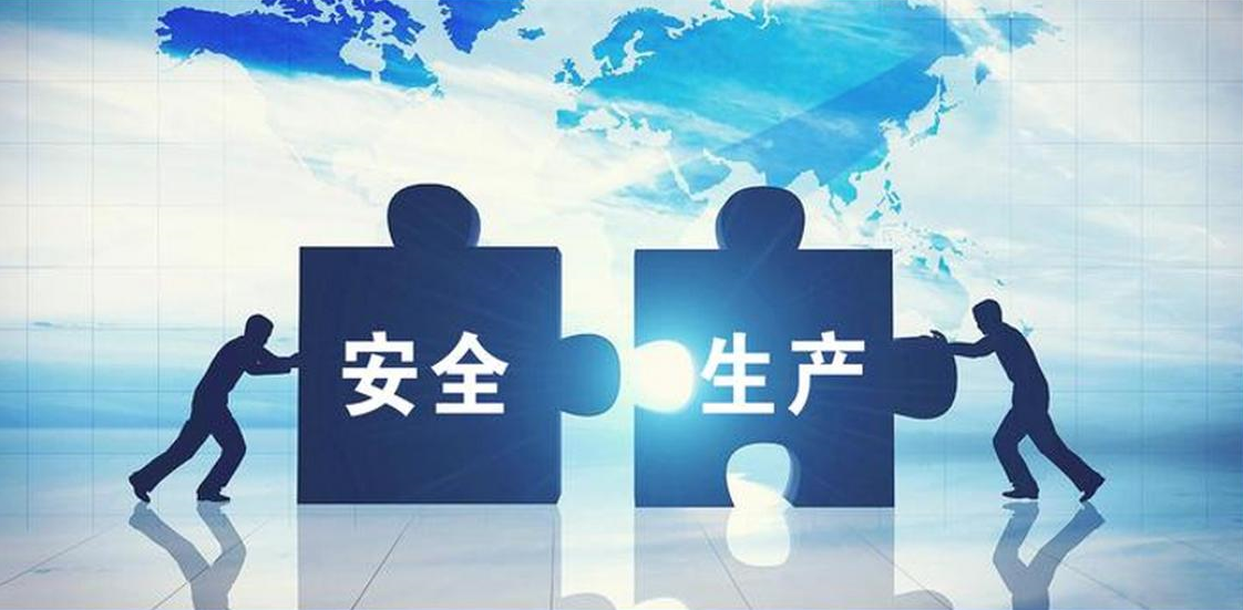 筑牢安全防线，Agin gamesUV打印机用技术守护你的安全感