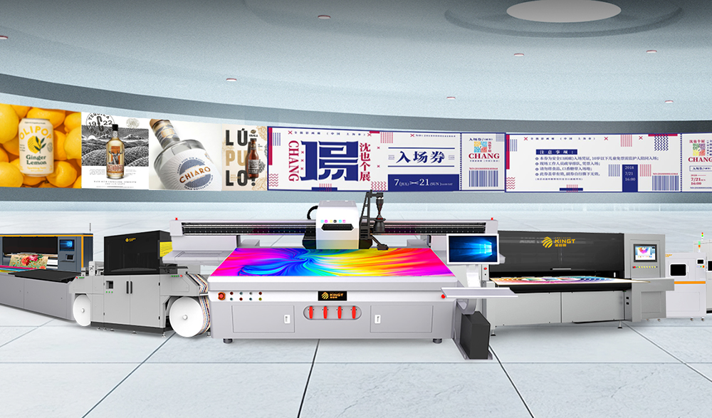 UV工业打印机价格及性能解析，Agin games设备如何赋能数码印刷？
